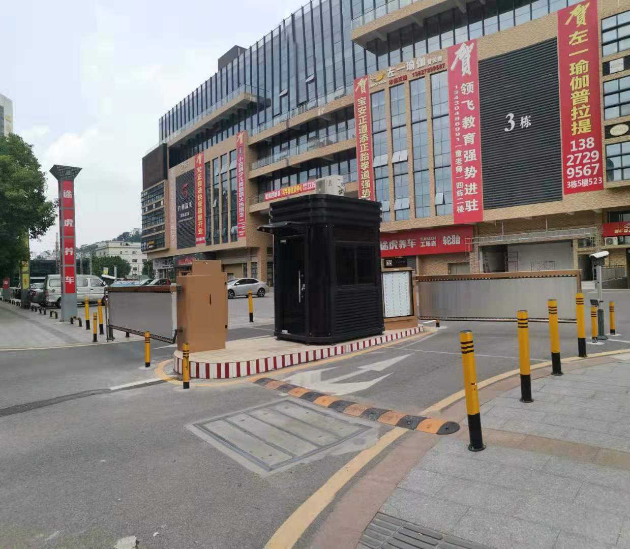 1588054506819799.jpg 1588054506819799.jpg