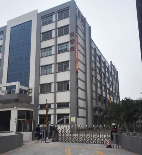 深圳彩橋集團大廈電動門車牌識別系統(tǒng)現場案例